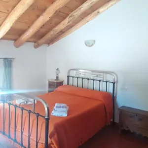 El Cortijo Nuevo Casa rural